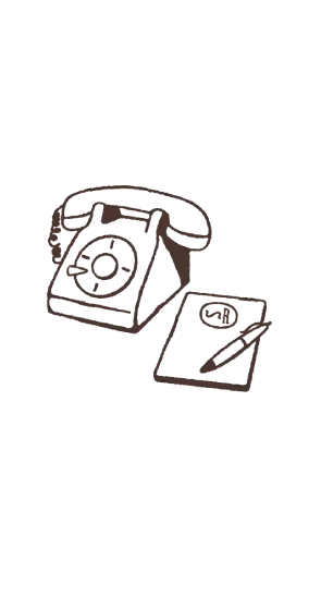 Robe illustration vector